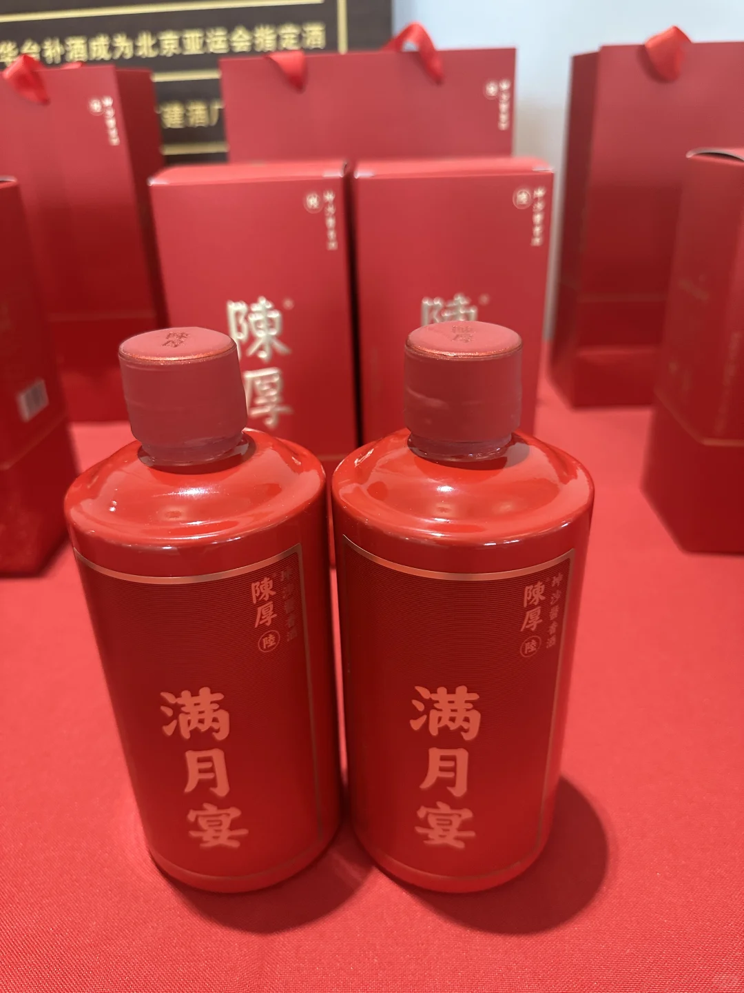 买酒有需求，我们帮你挑。越陈厚越好喝