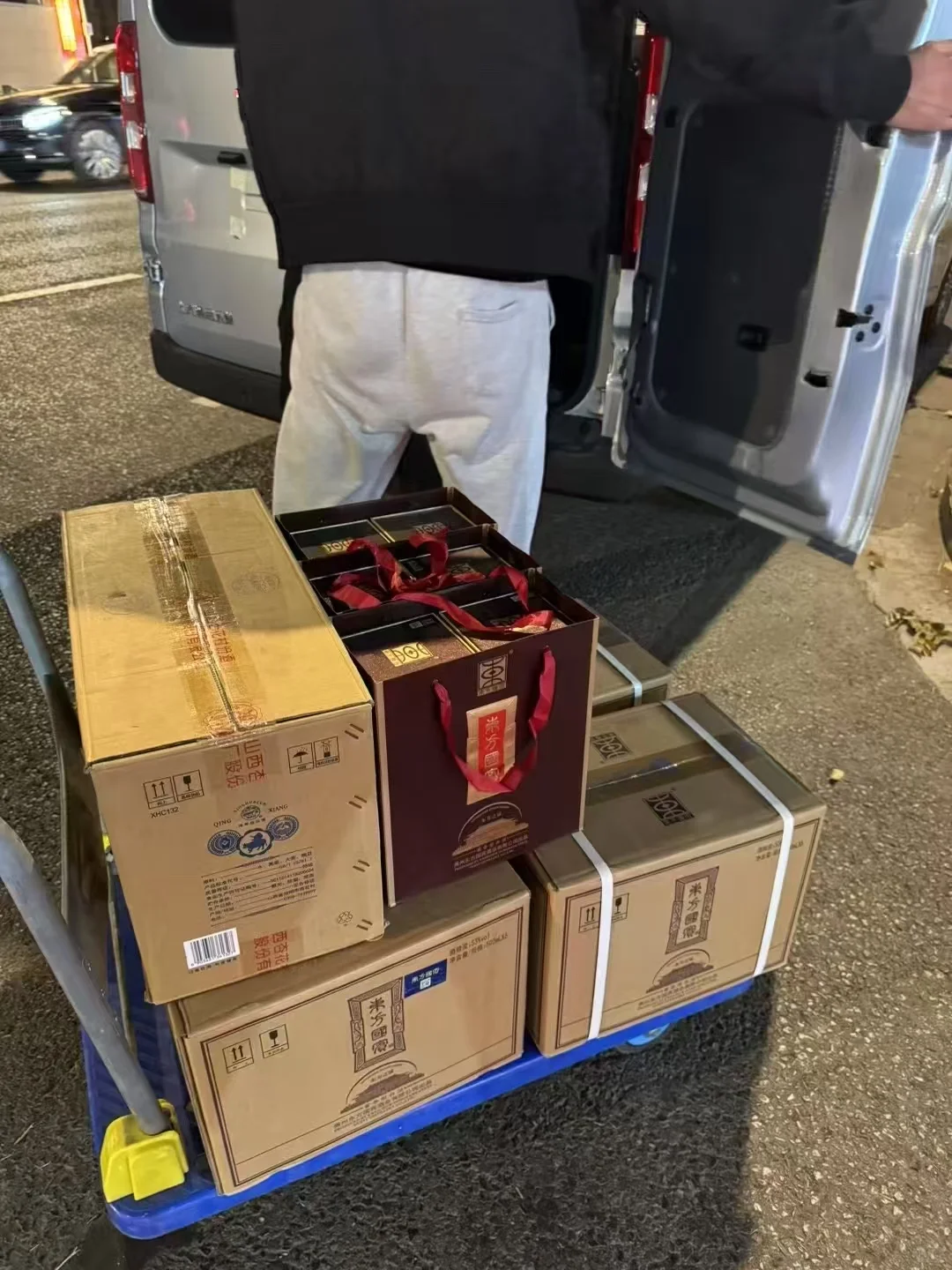 过节送礼送良品