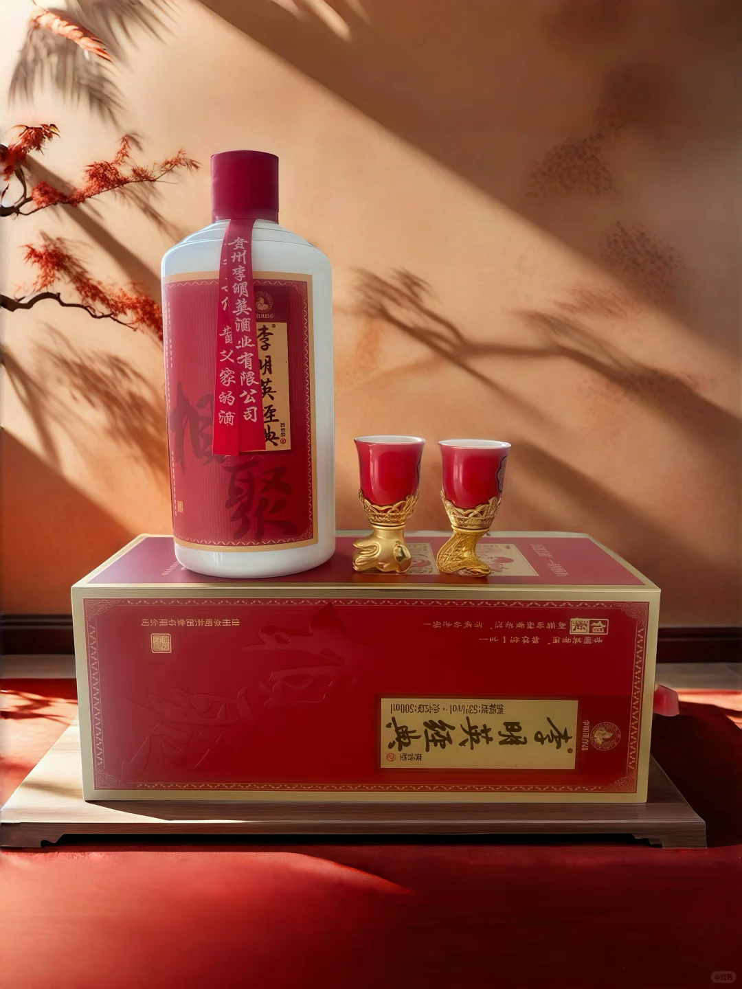 ?送礼首选！坤沙酒喝出高级感