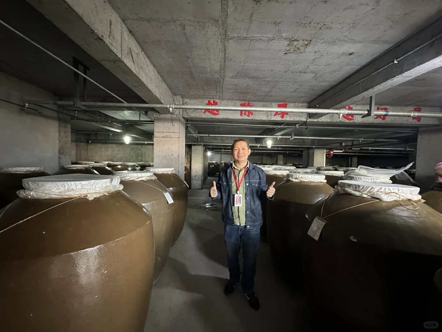 国贵陈厚酒业：坚守坤沙工艺，陈厚只做坤沙酱