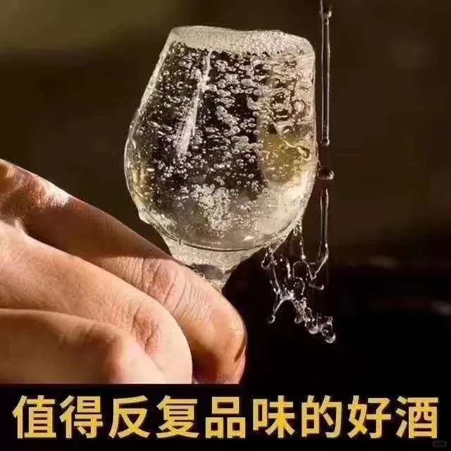 坤沙酒和碎沙酒的区别，你们了解多少呢？