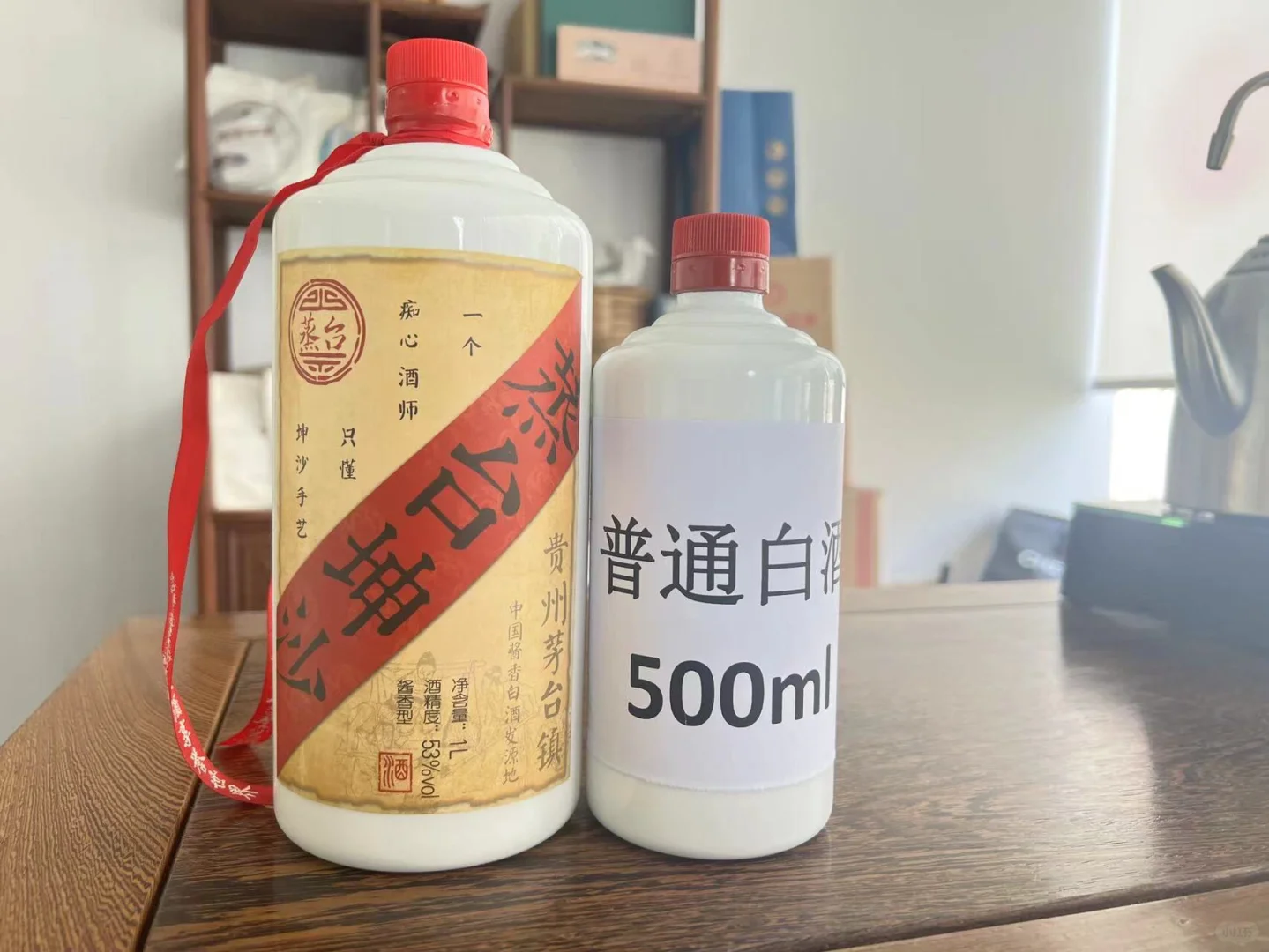 蒸台坤沙酒，绵延的香