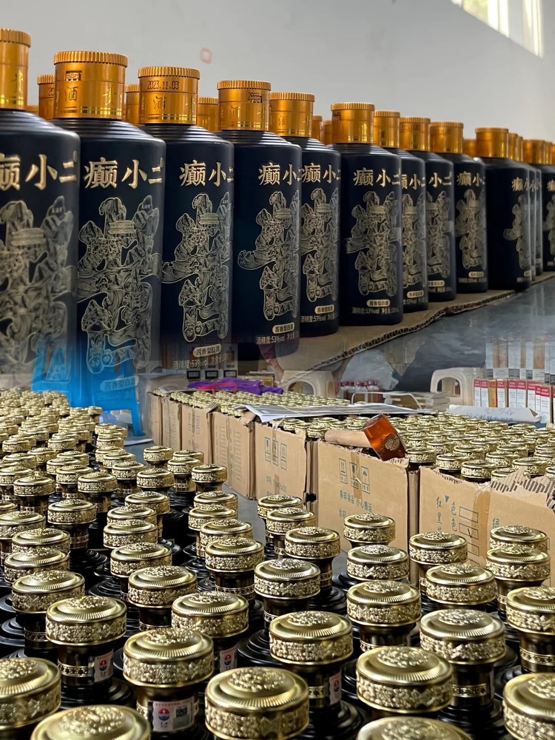 酱香高级 白酒香型到底是如何产生