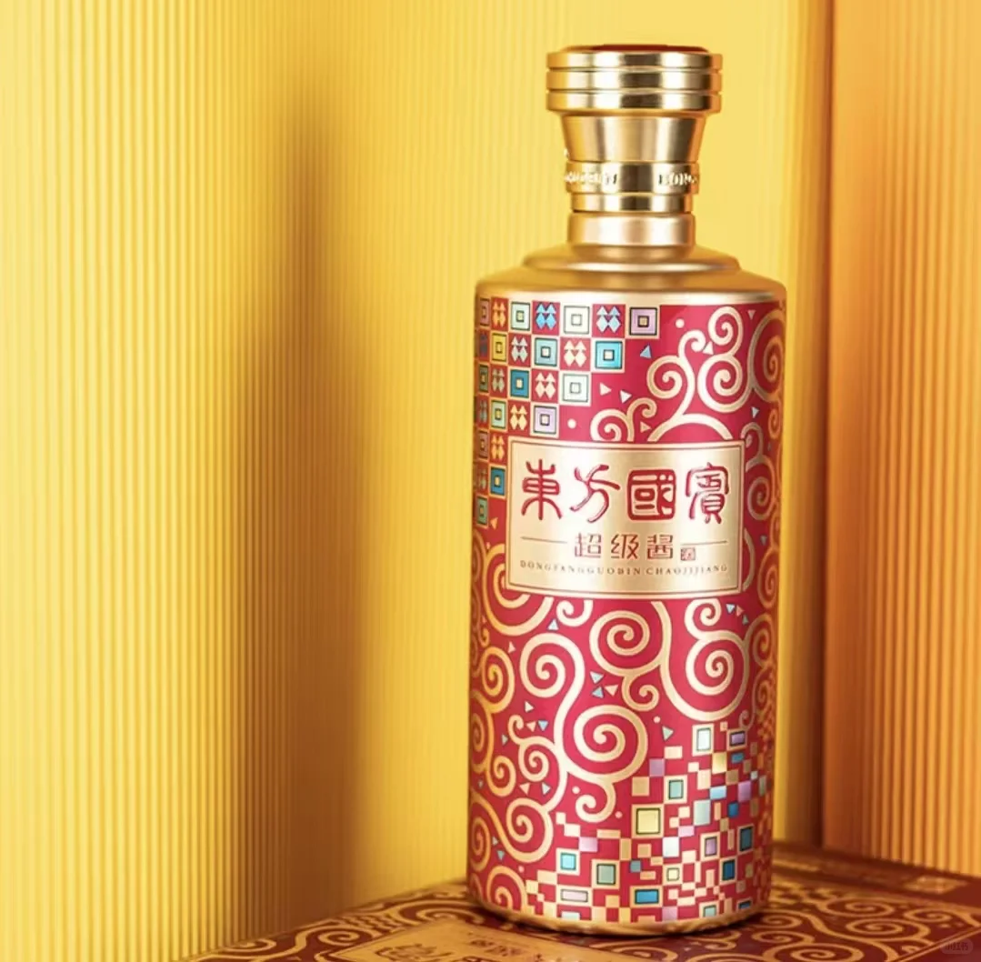 听我的!千万别给家里长辈买9.9包邮的“坤