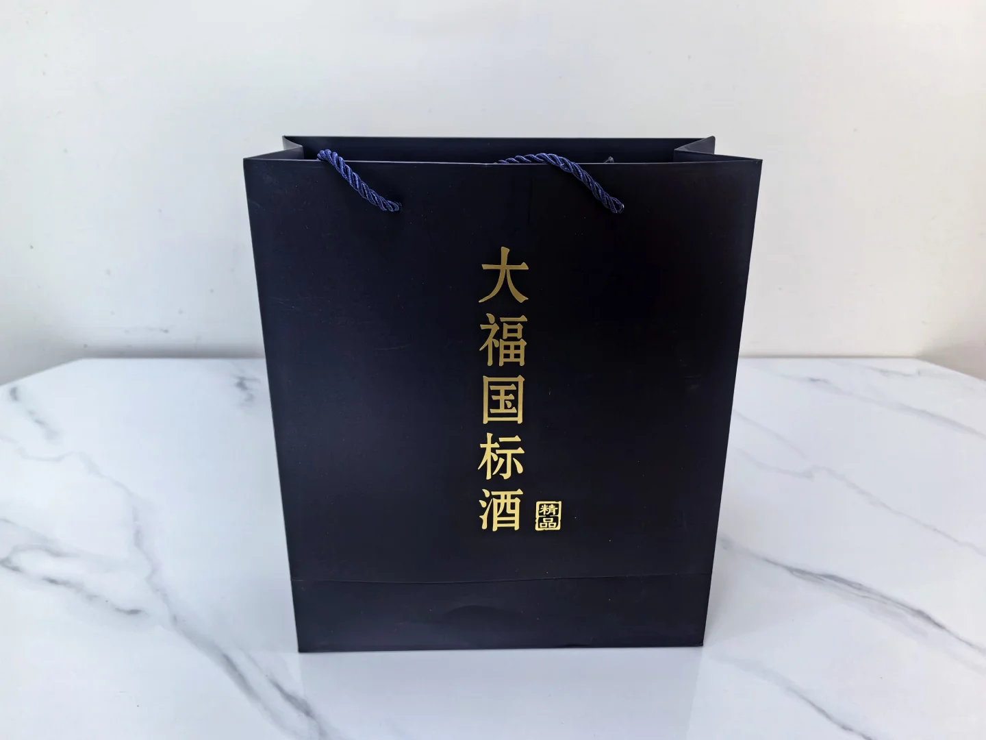 大福国标酒—茅台核心产区—坤沙工艺酱酒