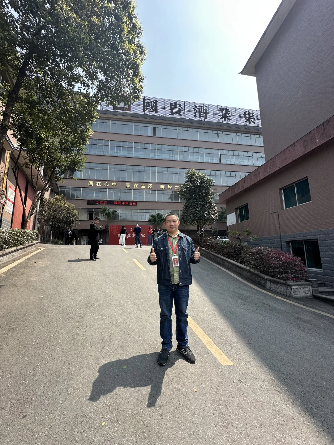 国贵陈厚酒业：坚守坤沙工艺，陈厚只做坤沙酱