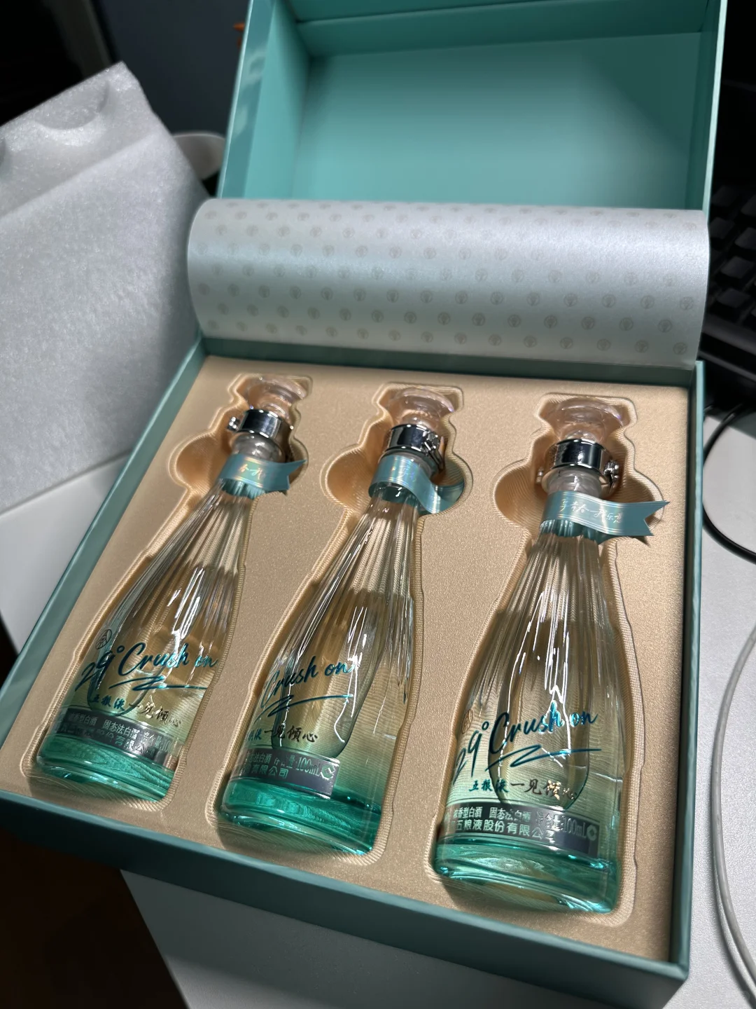 五粮液 一见倾心