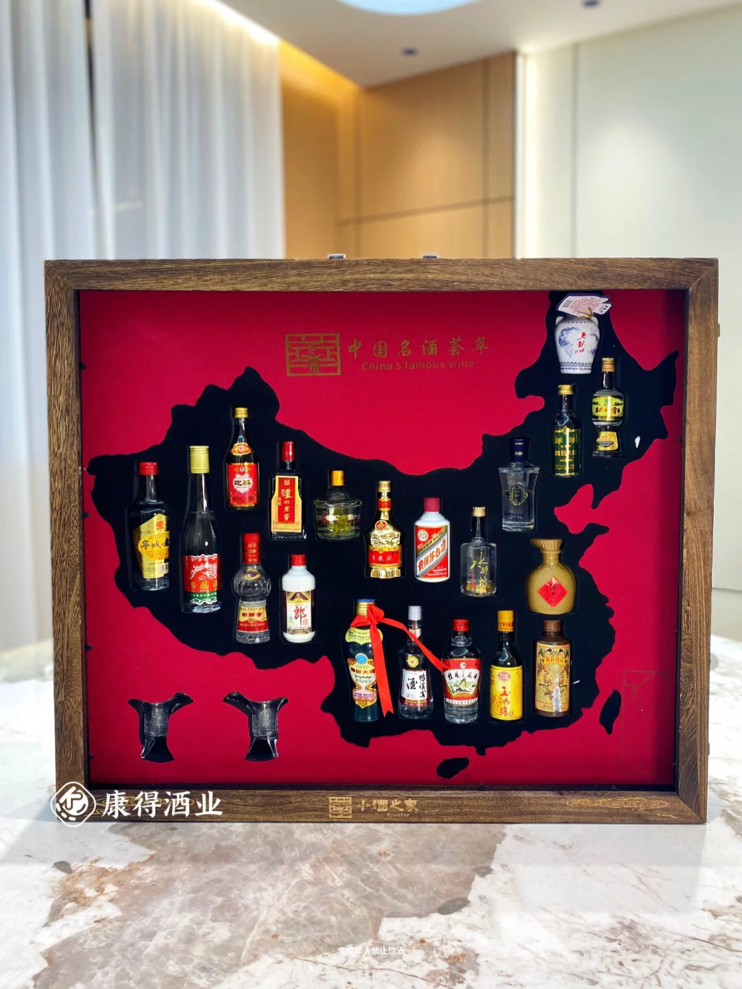 2025年最美礼盒：20支地图礼盒?