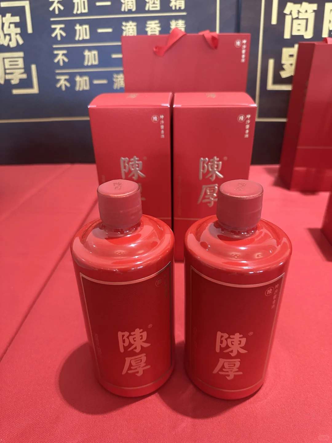 买酒有需求，我们帮你挑。越陈厚越好喝