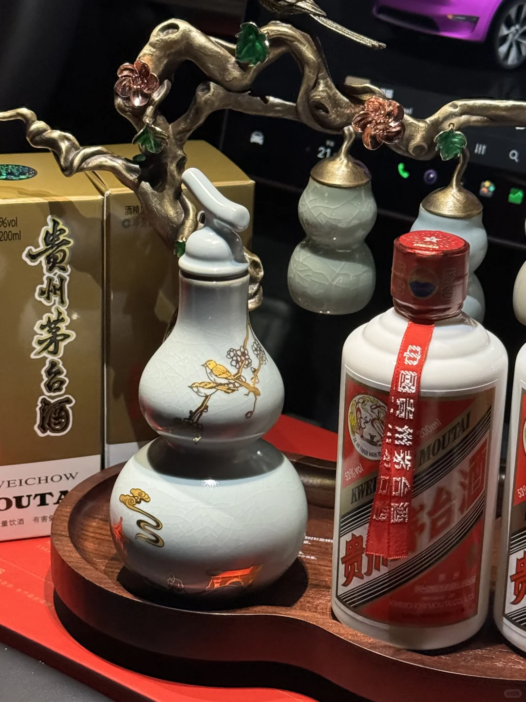 茅台做文创还是有点东西的 蛇年礼盒?