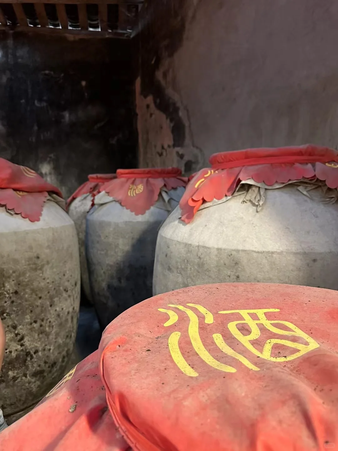 酱香酒的发展历史