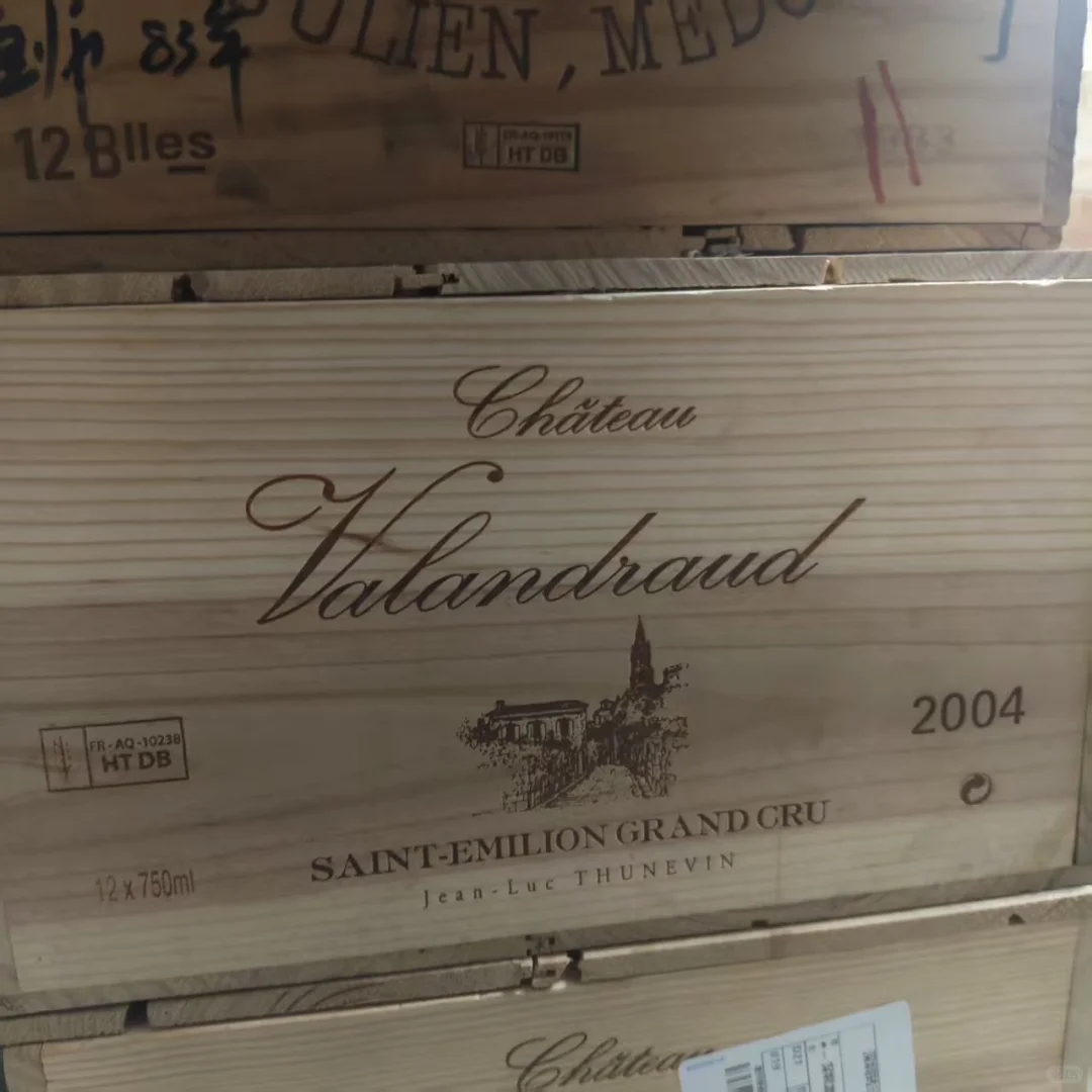 老年份车库酒?04瓦兰佐