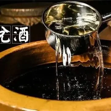 一瓶酱酒存放多少年后口感最佳?