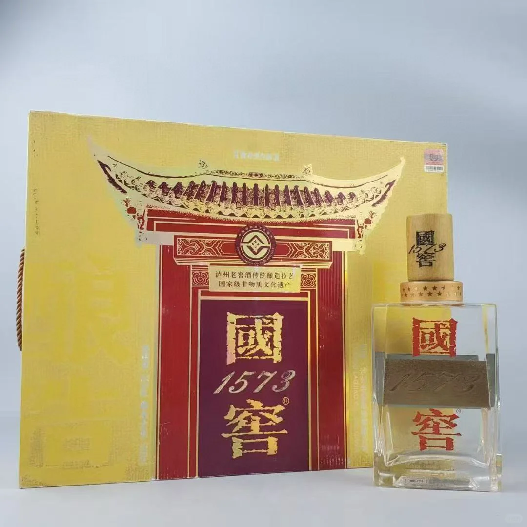 2006年 国窖1573礼盒 公斤装?2800