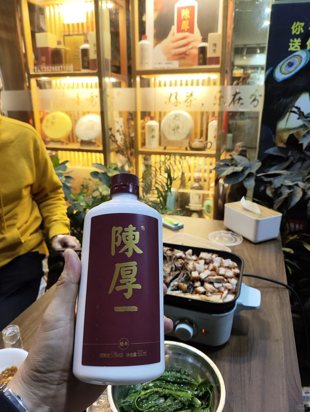 简简单单又一餐平平淡淡才是真陈厚坤沙