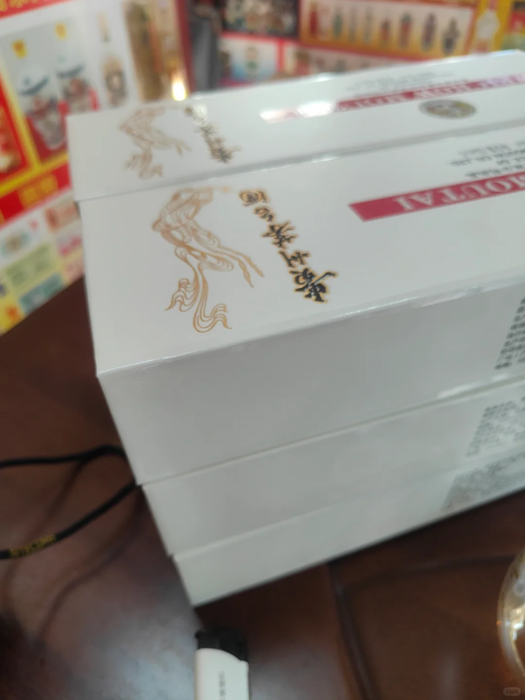 石家庄实体店回收老酒名酒礼品