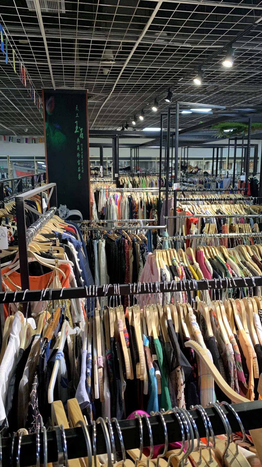 关于这里的一切!什么是外贸服装?