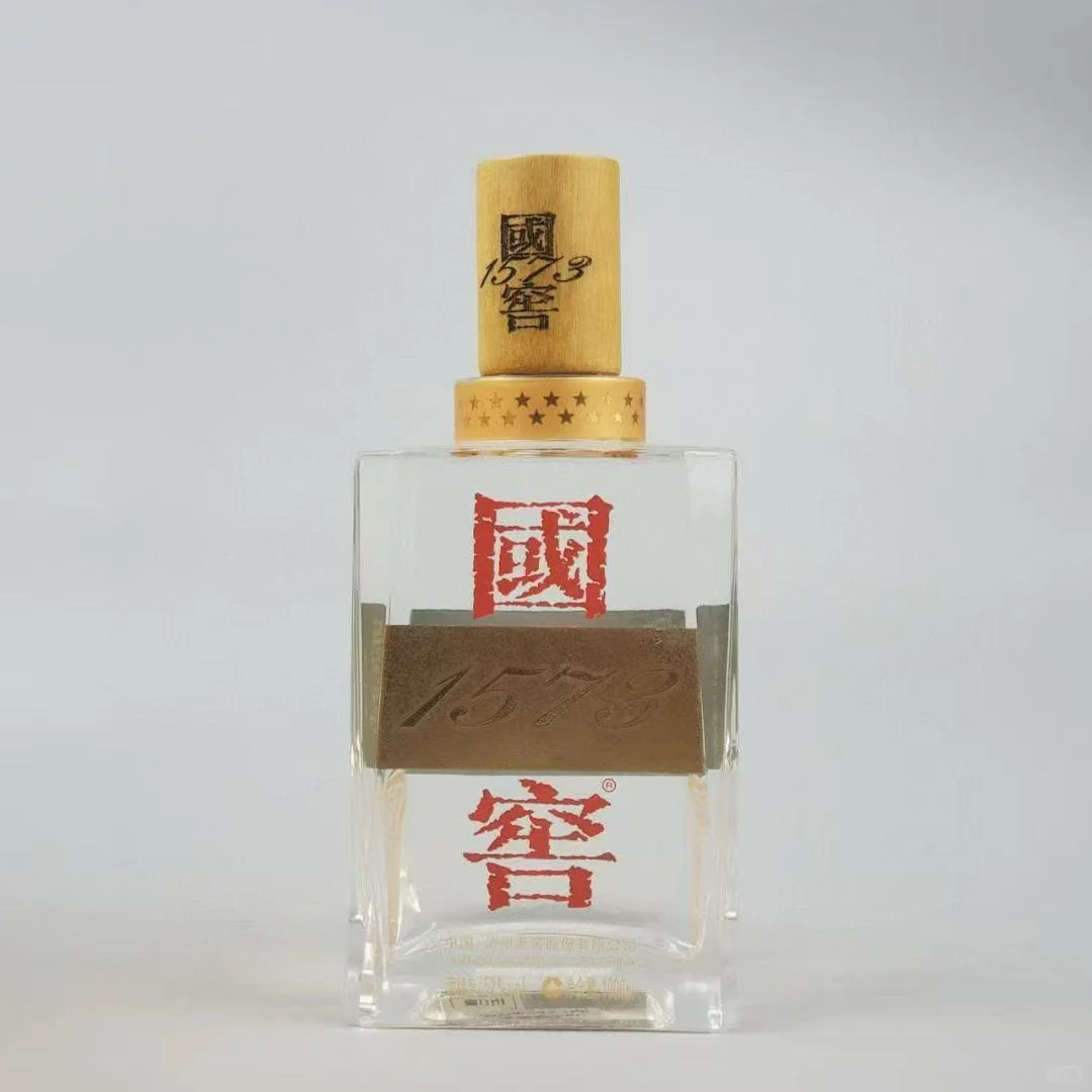 2006年 国窖1573礼盒 公斤装?2800