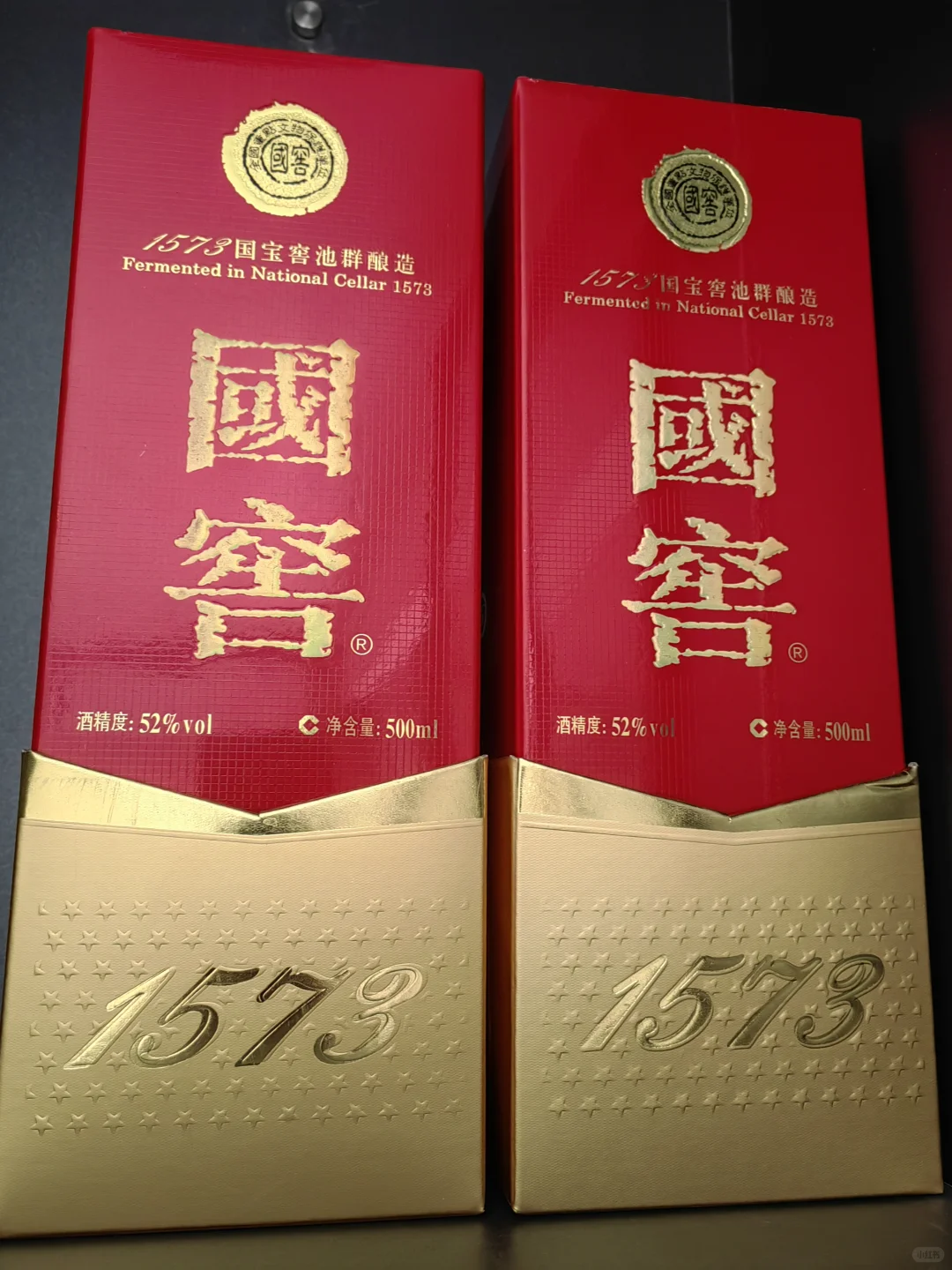 家里还有少量1573