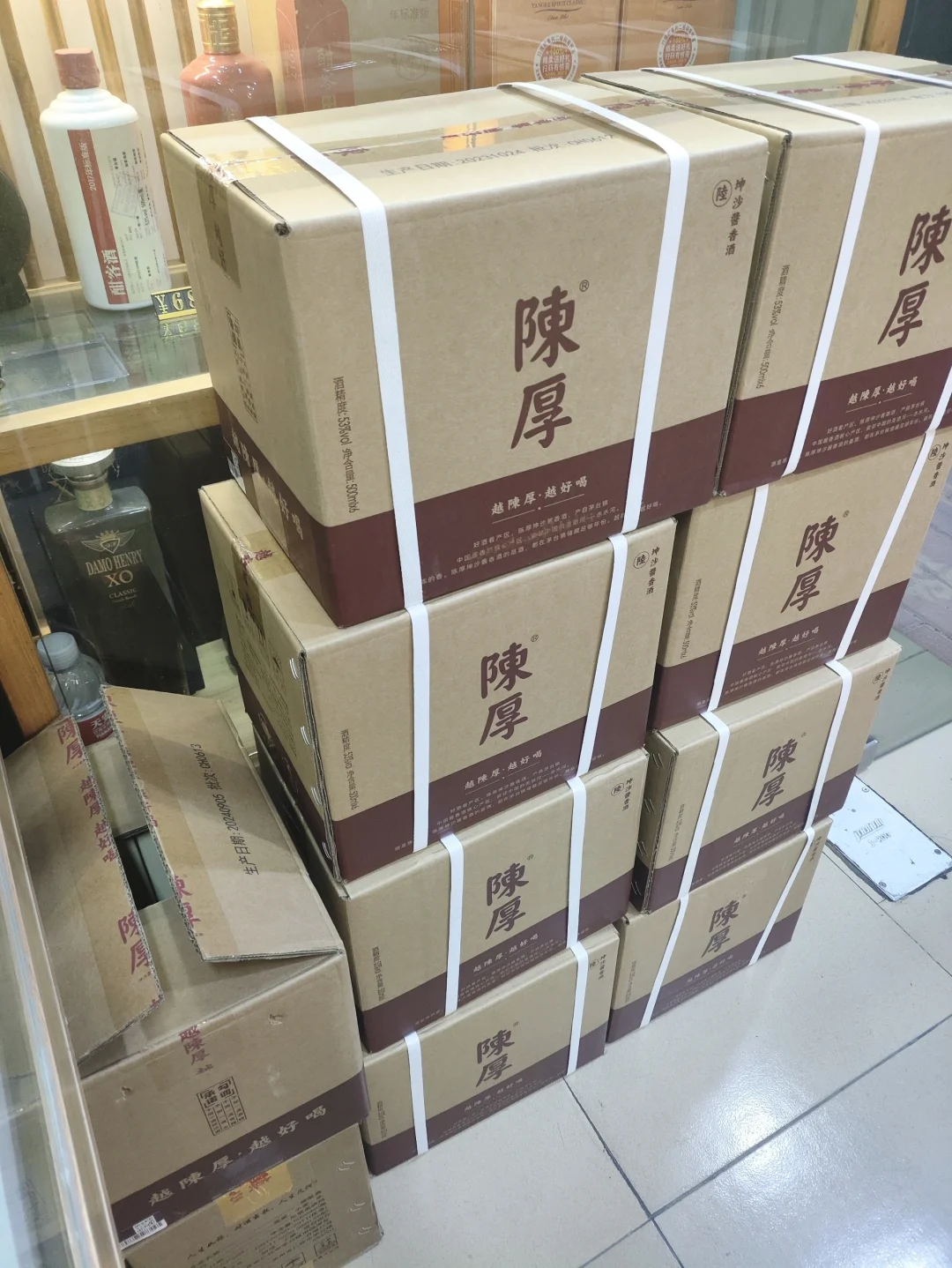 朝茶晚酒，年底氛围到了。陈厚坤沙酱酒一如