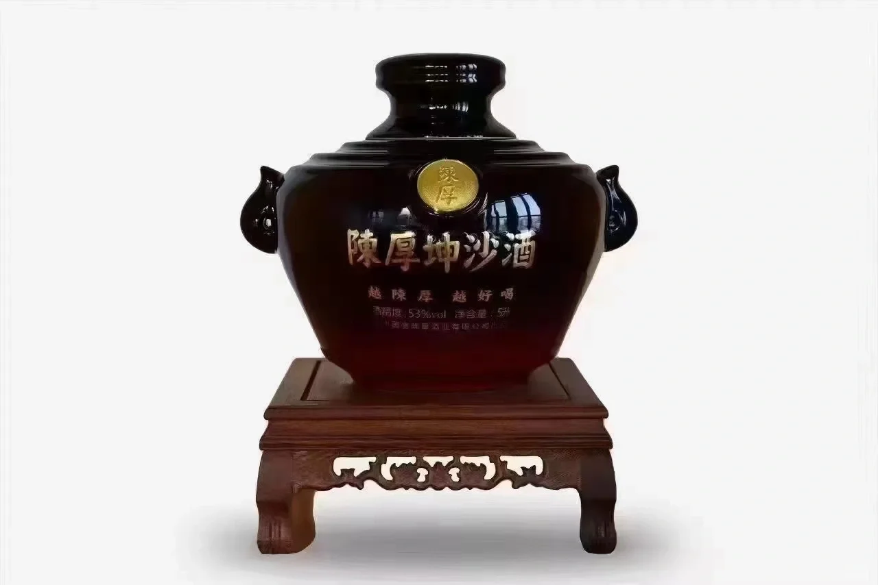 陈厚坤沙酒 私藏 十斤