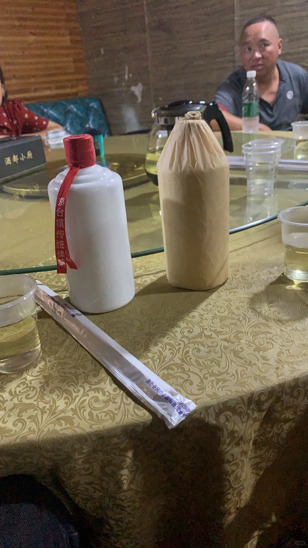 十五年大曲坤沙老酒