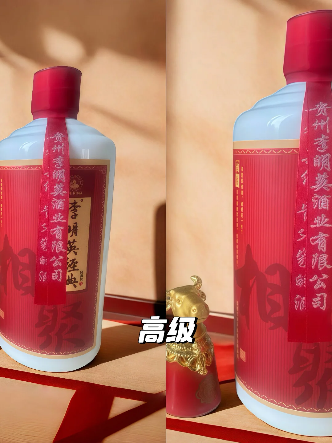 ?送礼首选！坤沙酒喝出高级感