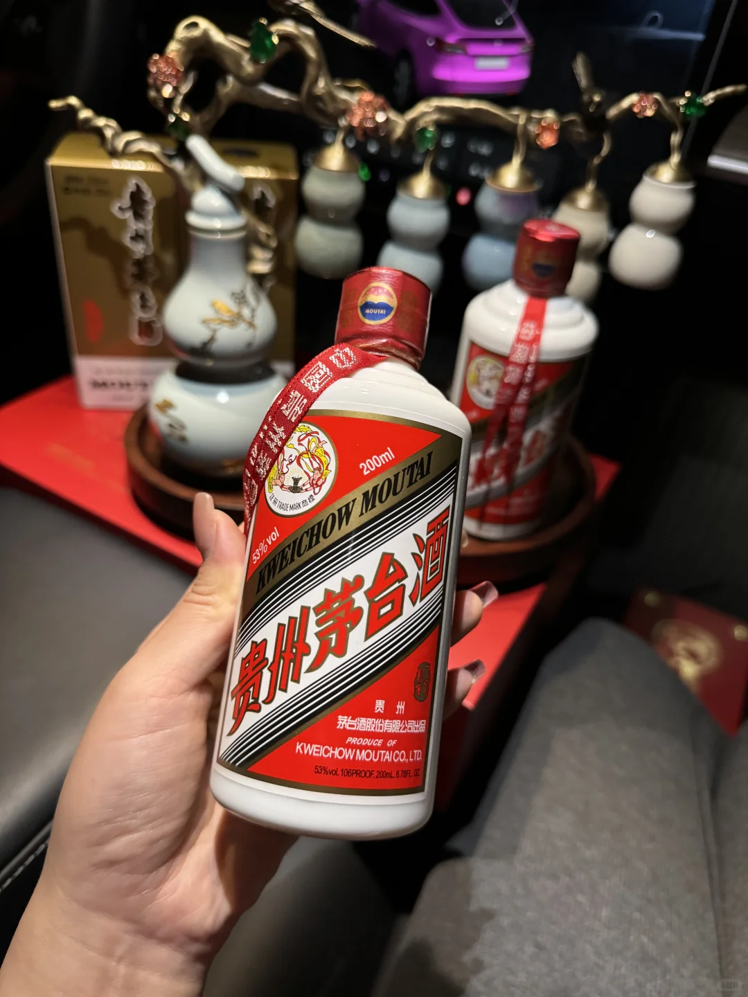 茅台做文创还是有点东西的 蛇年礼盒?