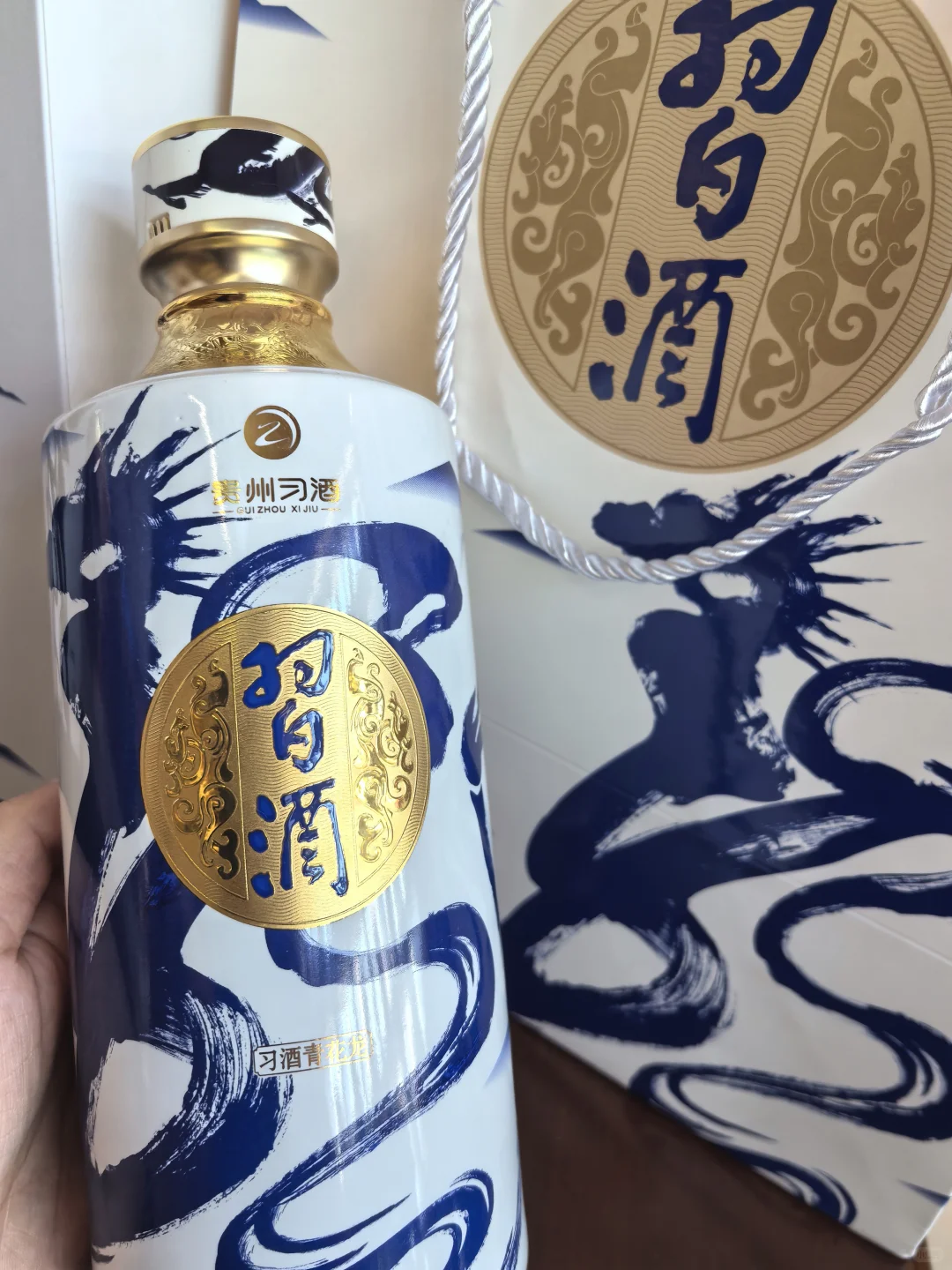 青花龙，未脱茅之前的颜值天花板！