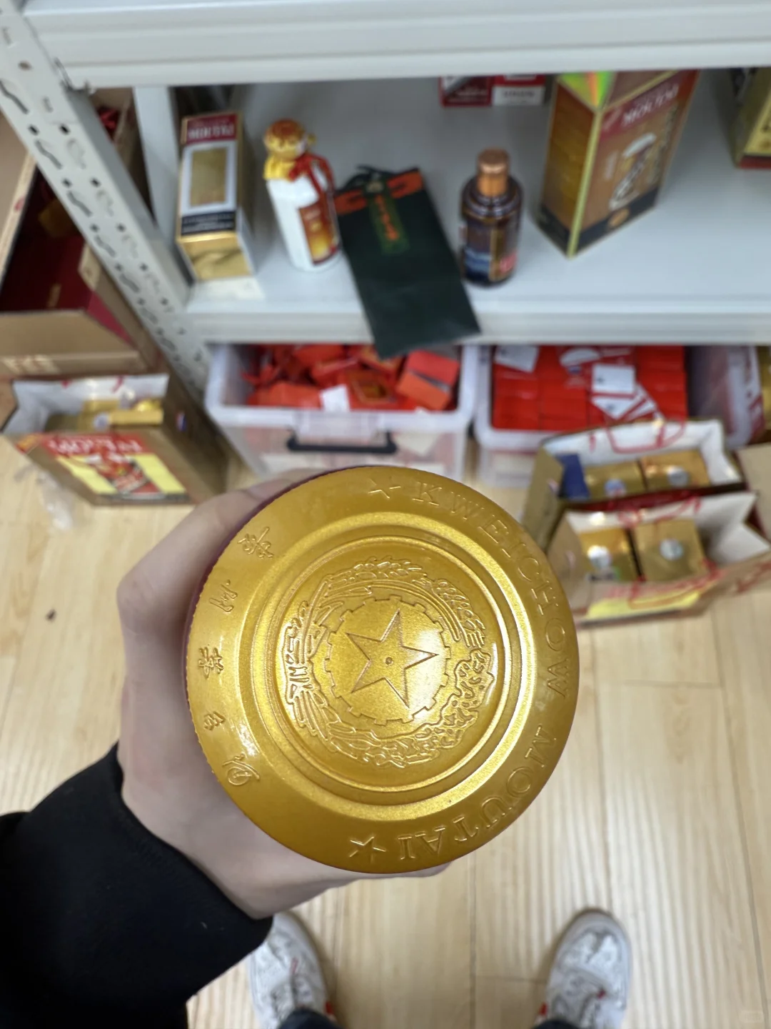 茅台价格跌穿1600!11月最新行情+抄底避坑