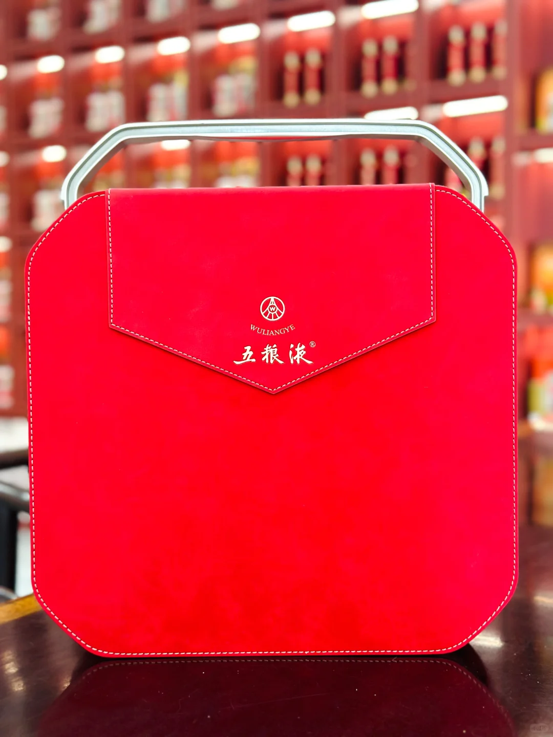 五粮液礼盒?送礼就送好事成双