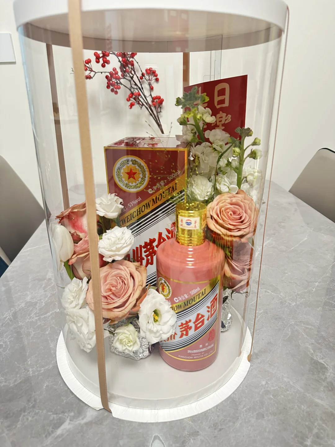 送给长辈的蛇年限定版茅台?生日礼物?