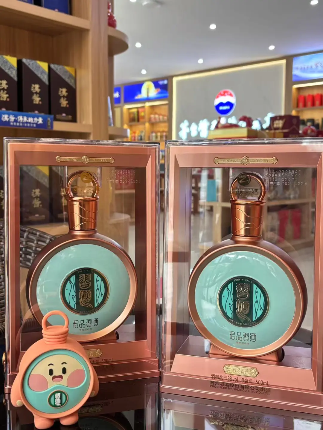 君子之交，习酒君品真的好酒❗