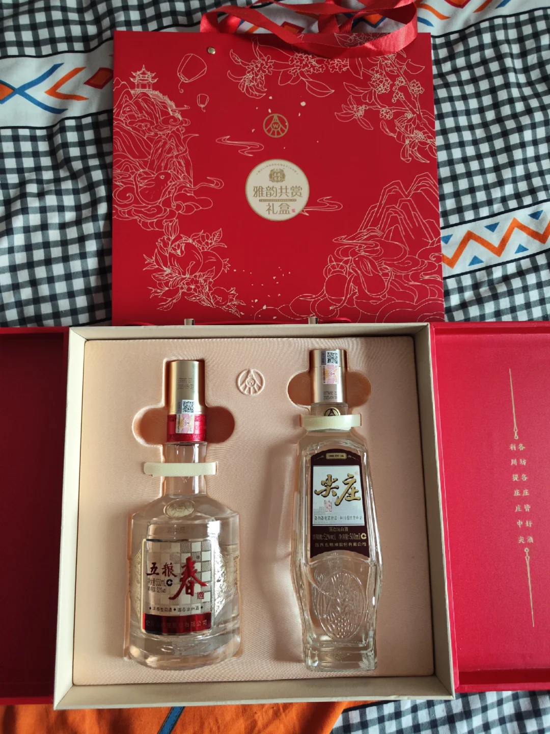 哇哦！是谁的酒到了？➗