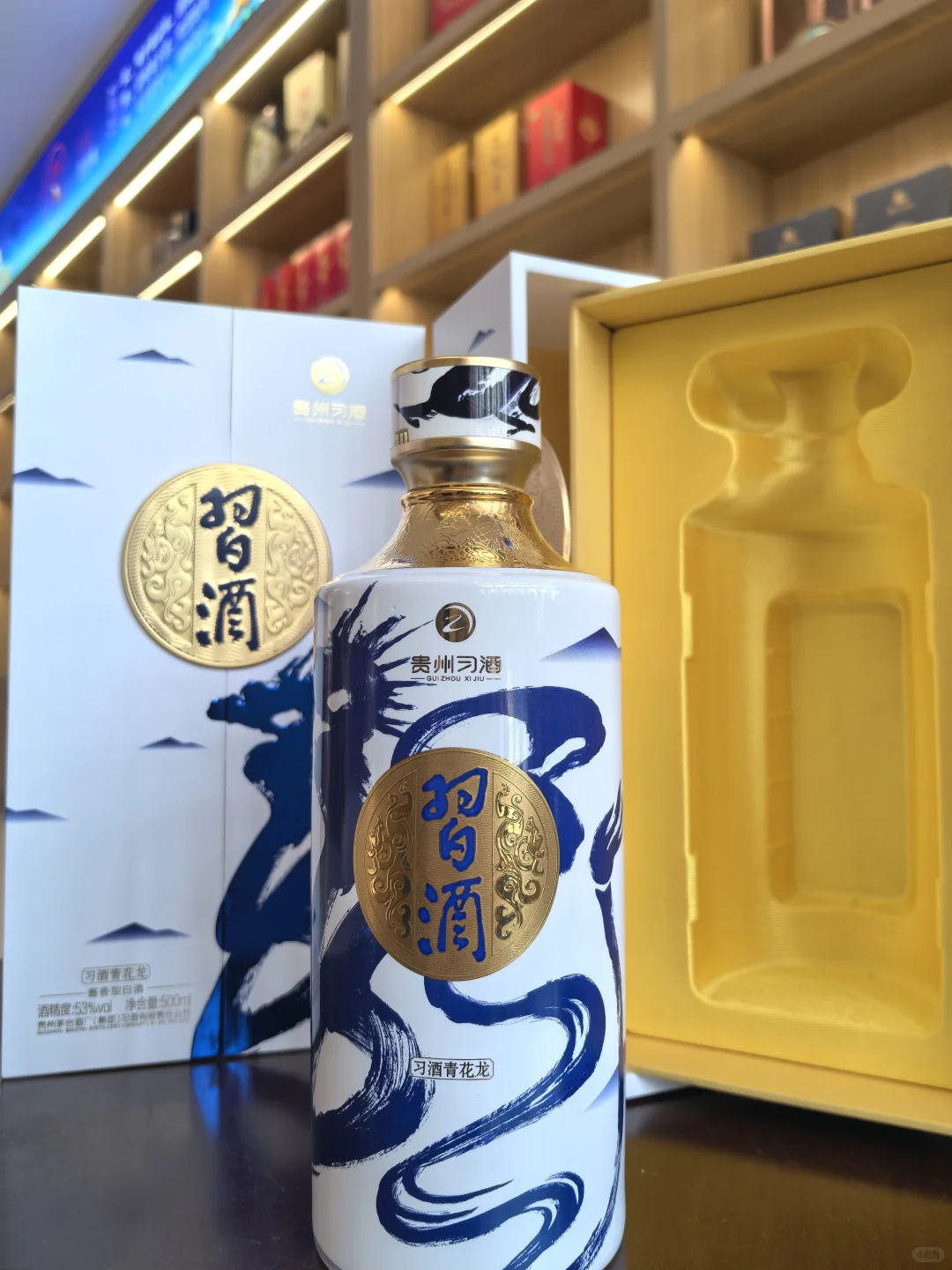 青花龙，未脱茅之前的颜值天花板！