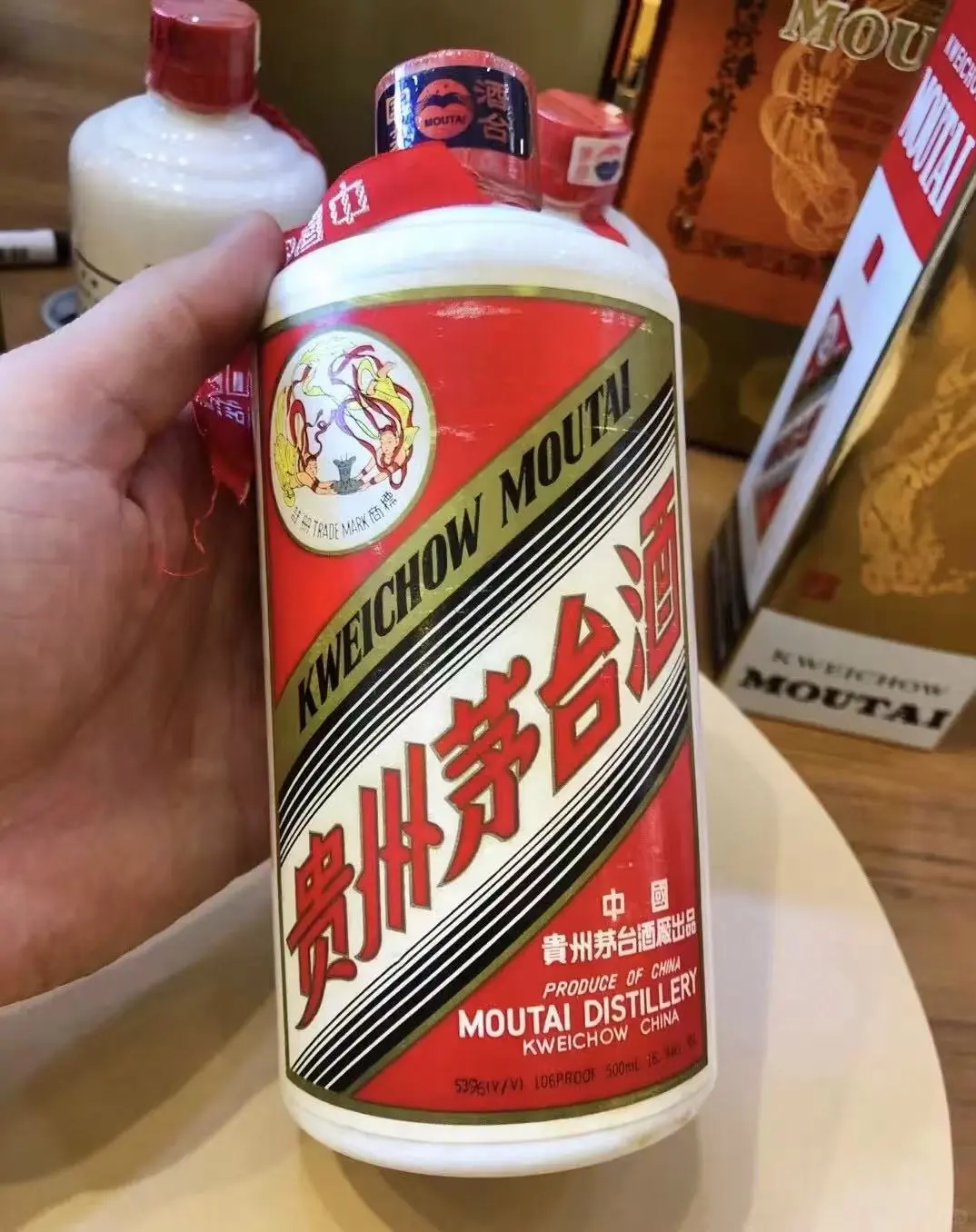 11.9茅台行情触底企稳❗老款原箱逆势涨价，