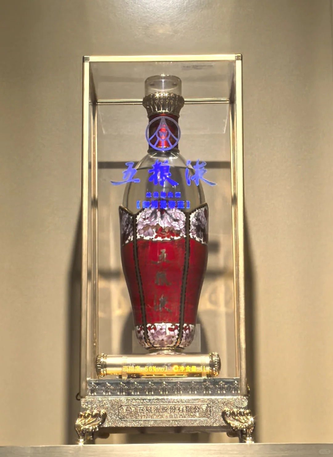 这不是酒，这是艺术！