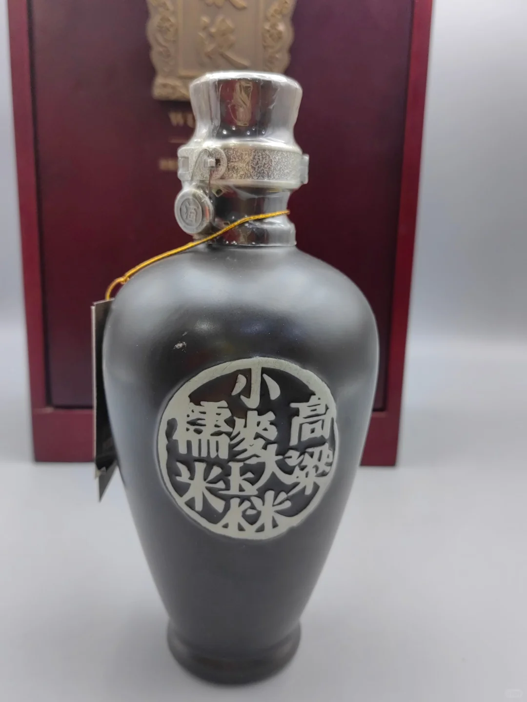 顶级年份酒，高端稀缺藏品！2006年五粮液
