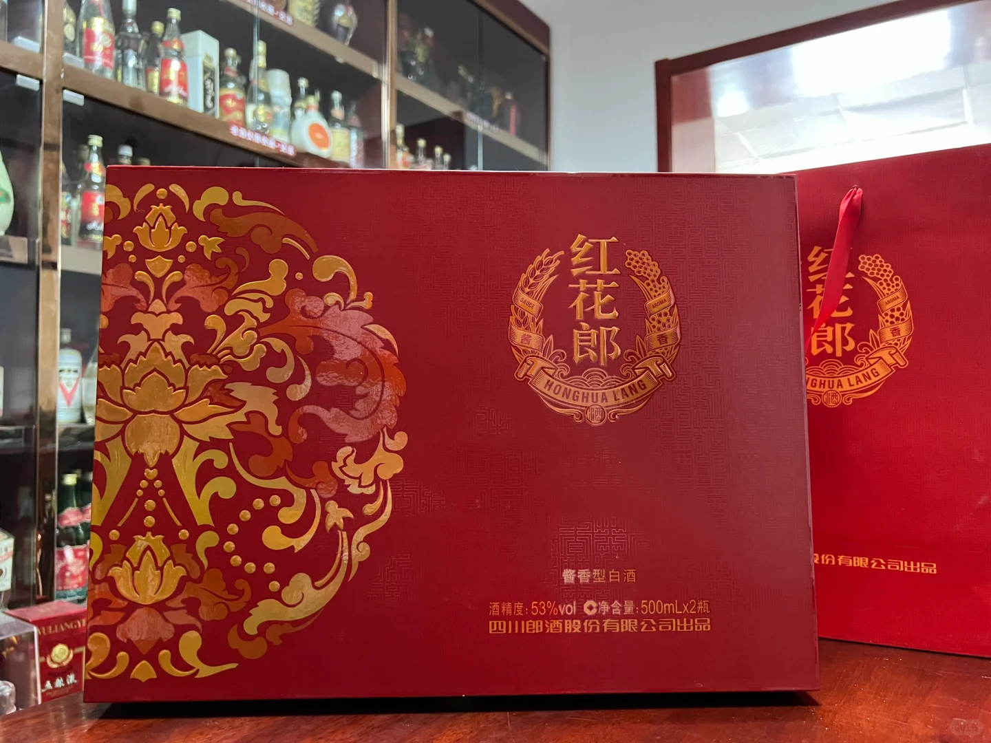 红花郎 礼盒? 喜气洋洋