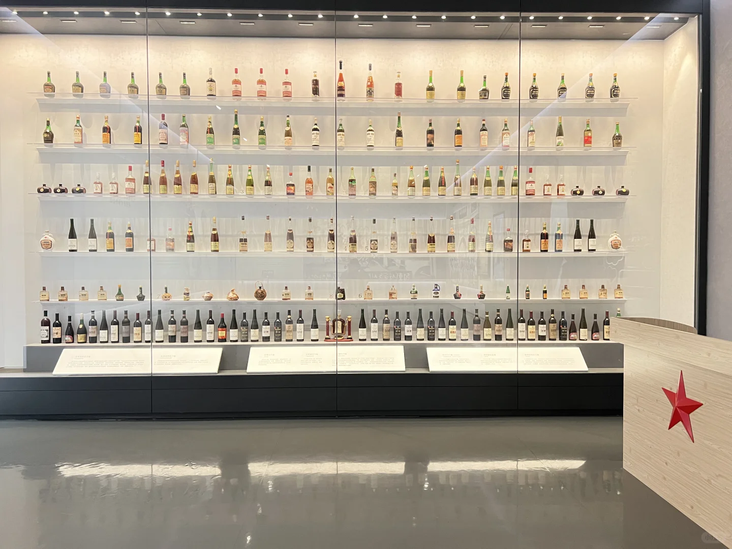 走进烟台张裕酒文化博物馆