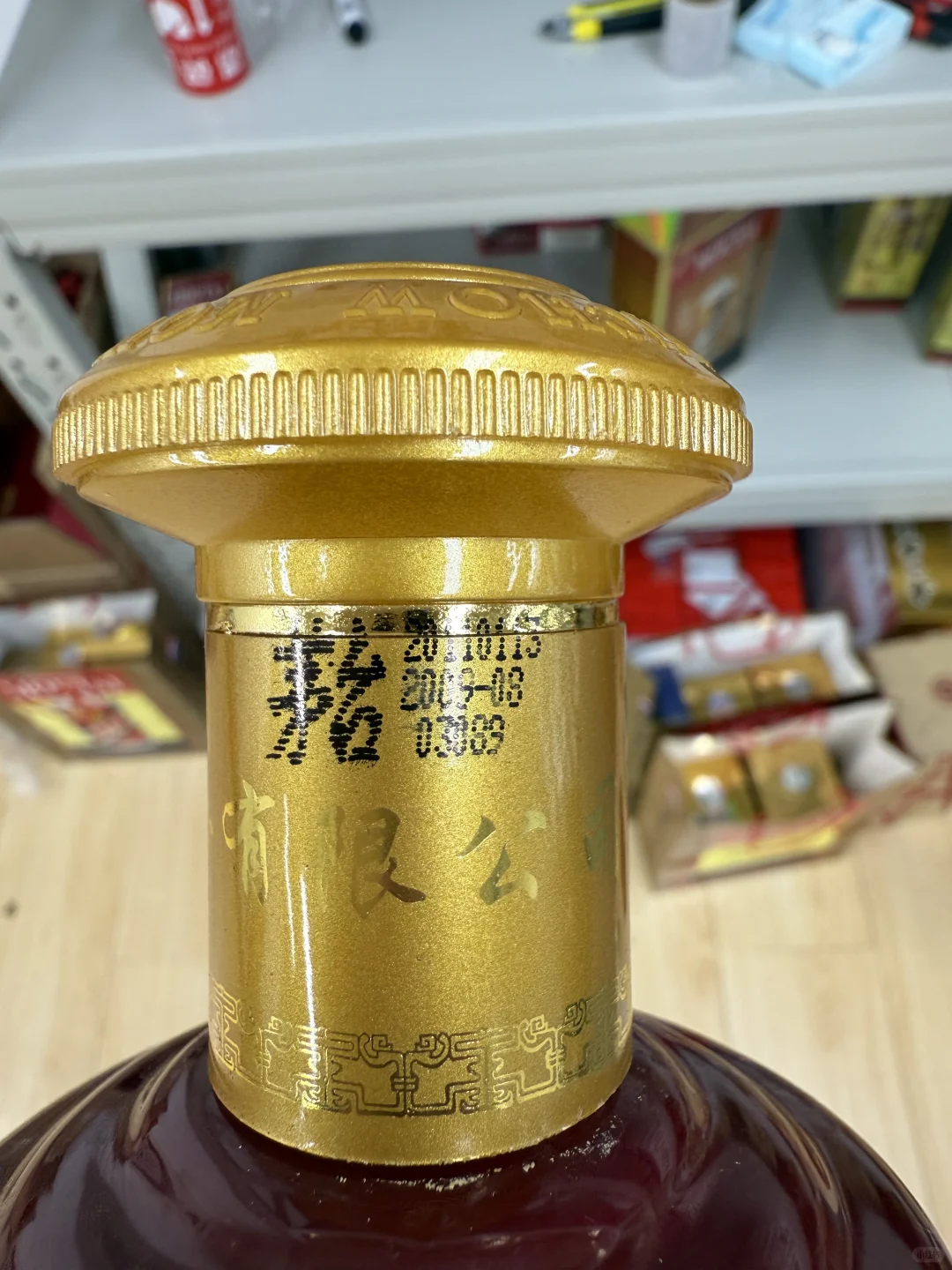 茅台价格跌穿1600!11月最新行情+抄底避坑