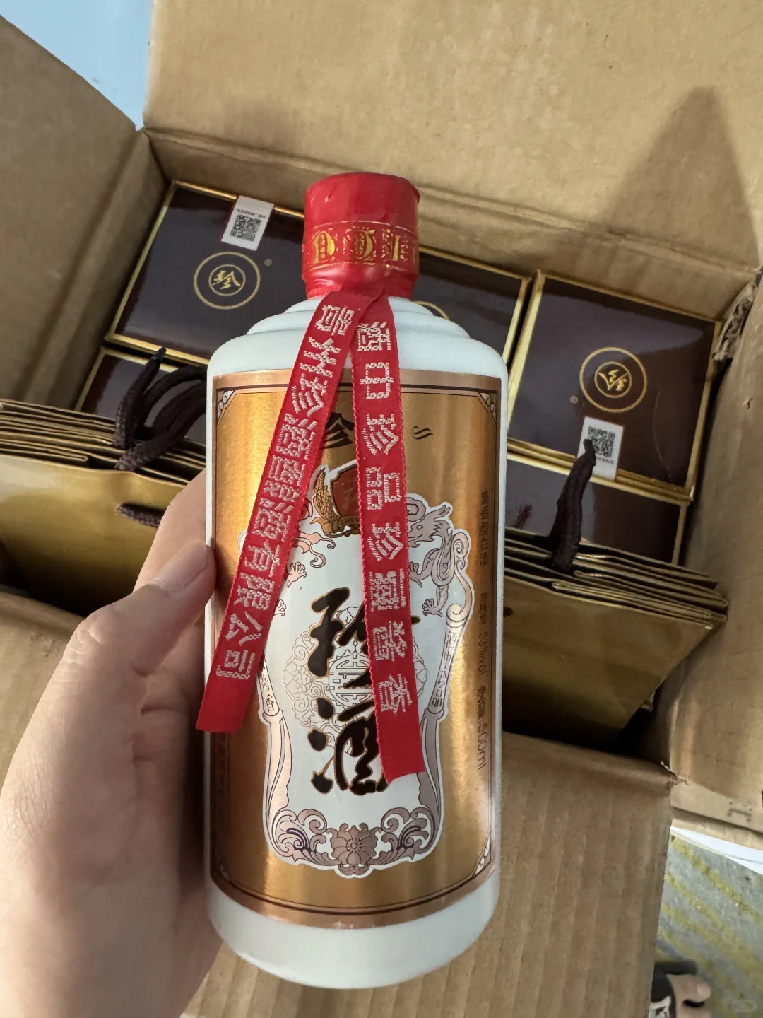 2017年珍酒珍品，停产稀缺产品