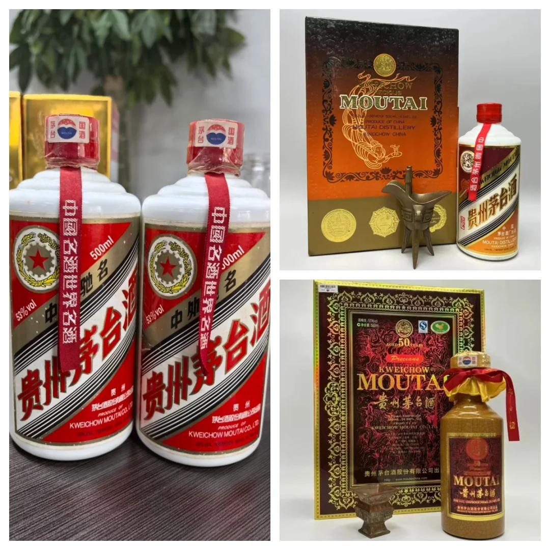 香港回收老茅台丨懂酒才知價值