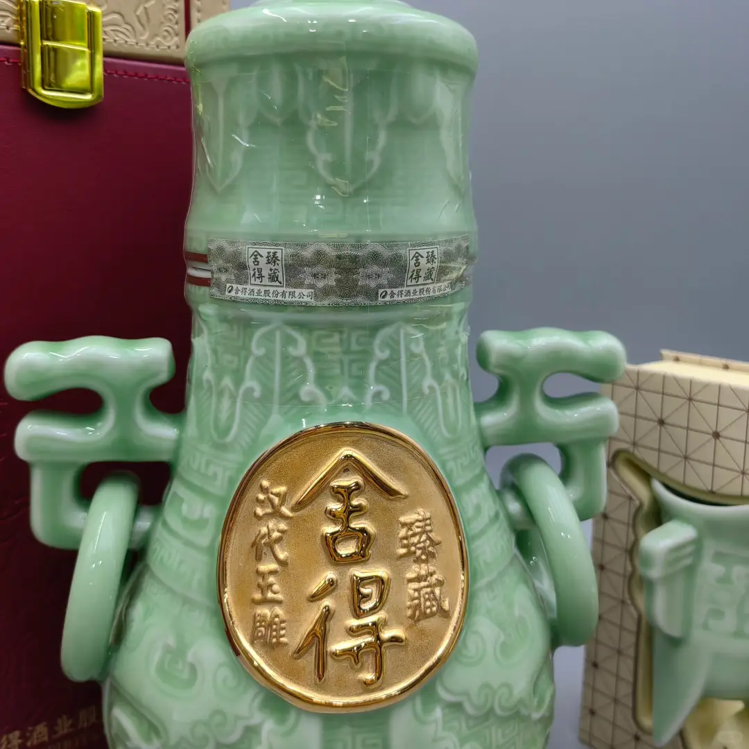 24年舍得臻藏酒汉代玉雕52度1L，摆柜佳选，
