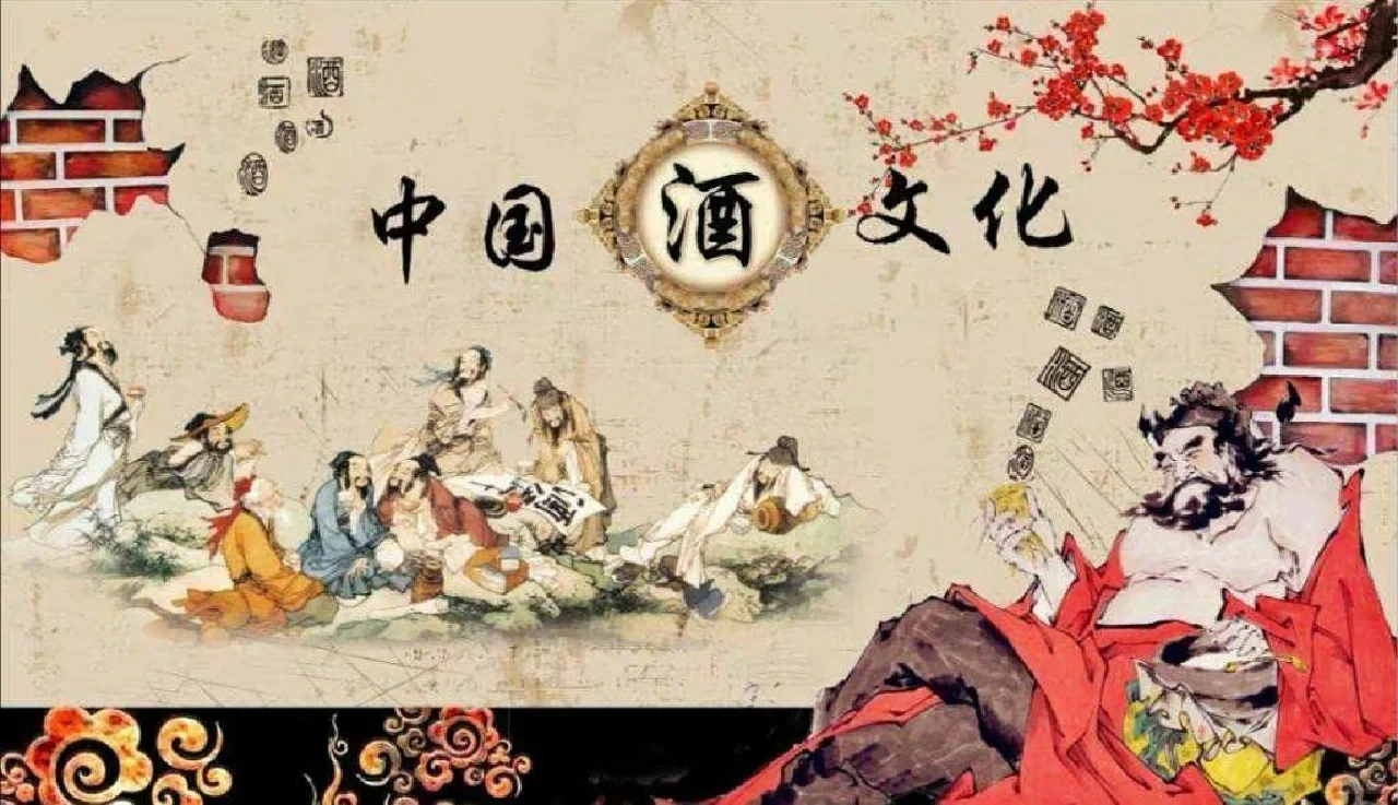 酱香酒知识大全,在酒桌上你也可以侃侃而谈