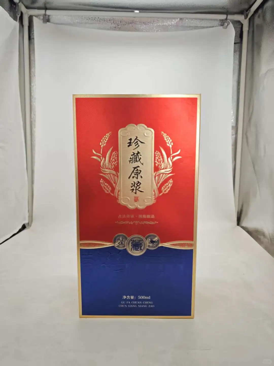 现货精美酒盒酒瓶