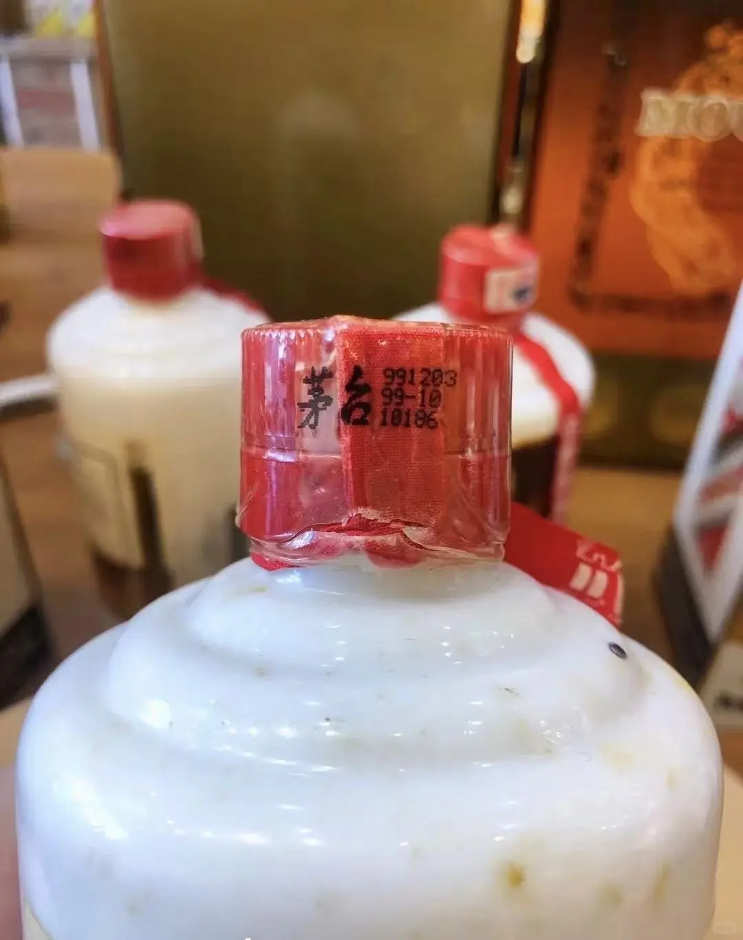 11.9茅台行情触底企稳❗老款原箱逆势涨价，