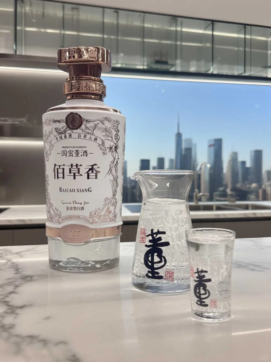 董酒佰草香：小众有料收藏酒