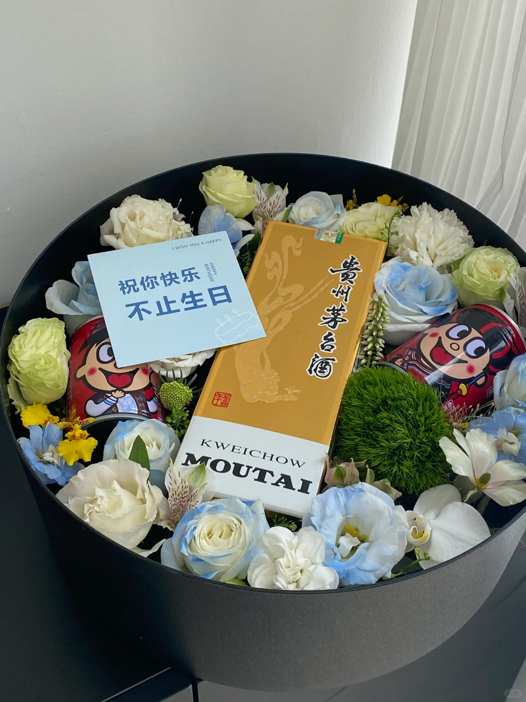 老公的第一瓶茅台，当然是老婆送啦 哈哈哈