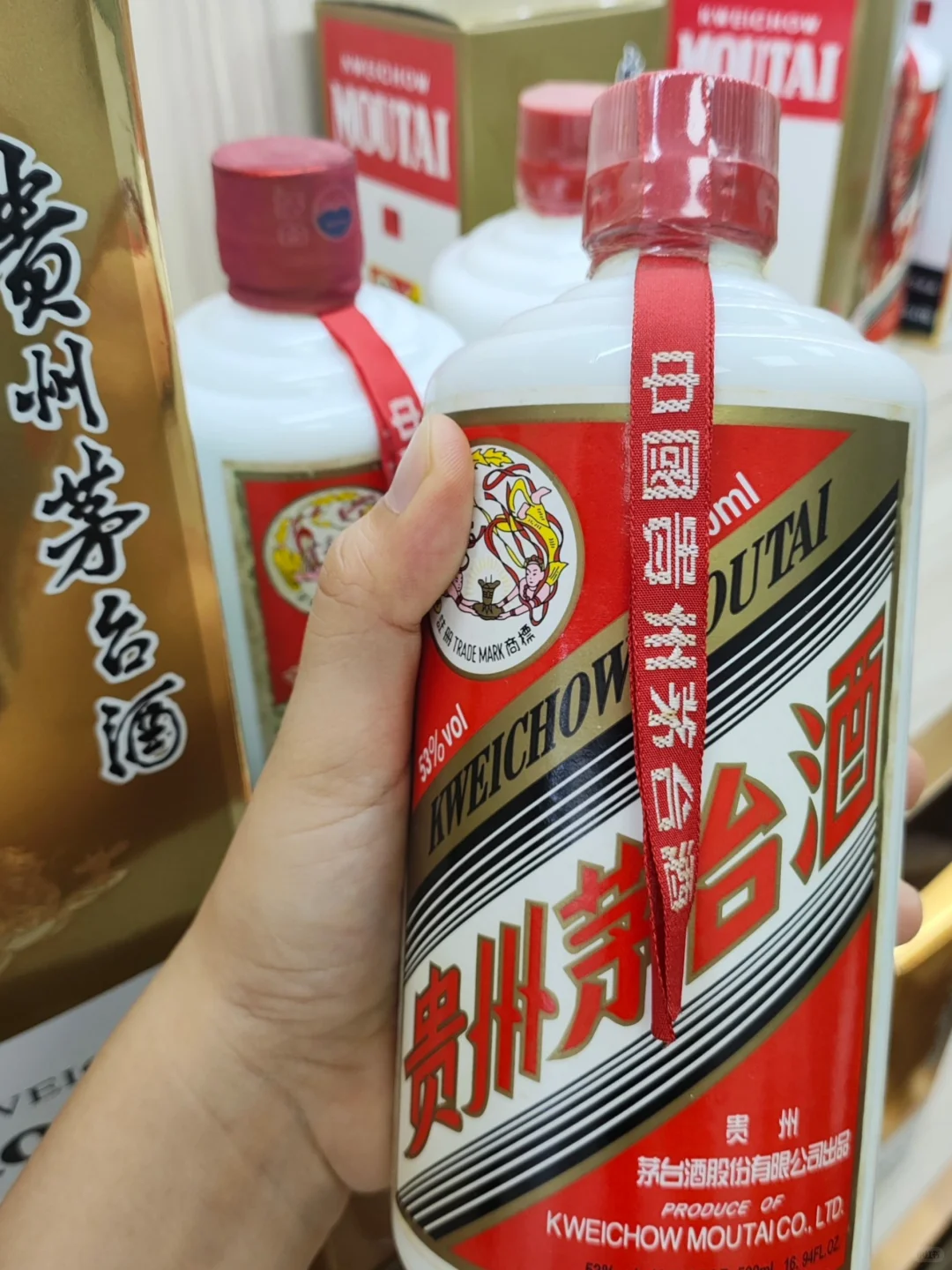 今日飞天茅台价格行情表